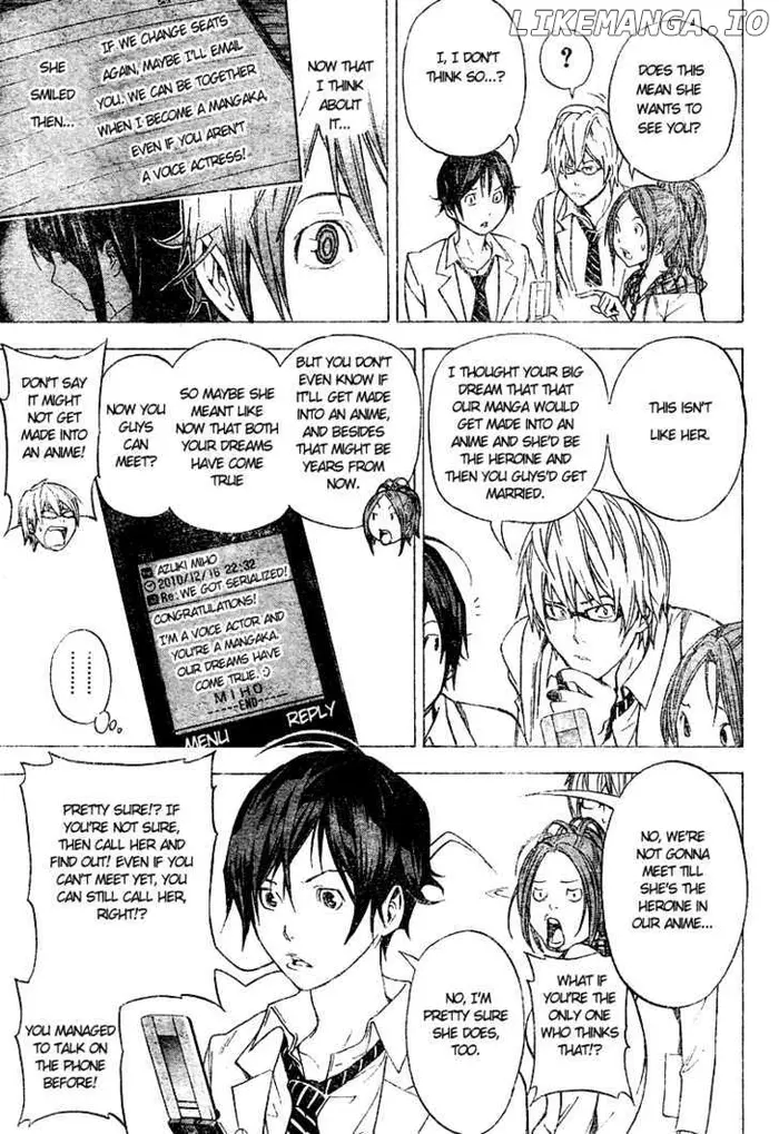 Baku Chapter 34 image 19_optimized